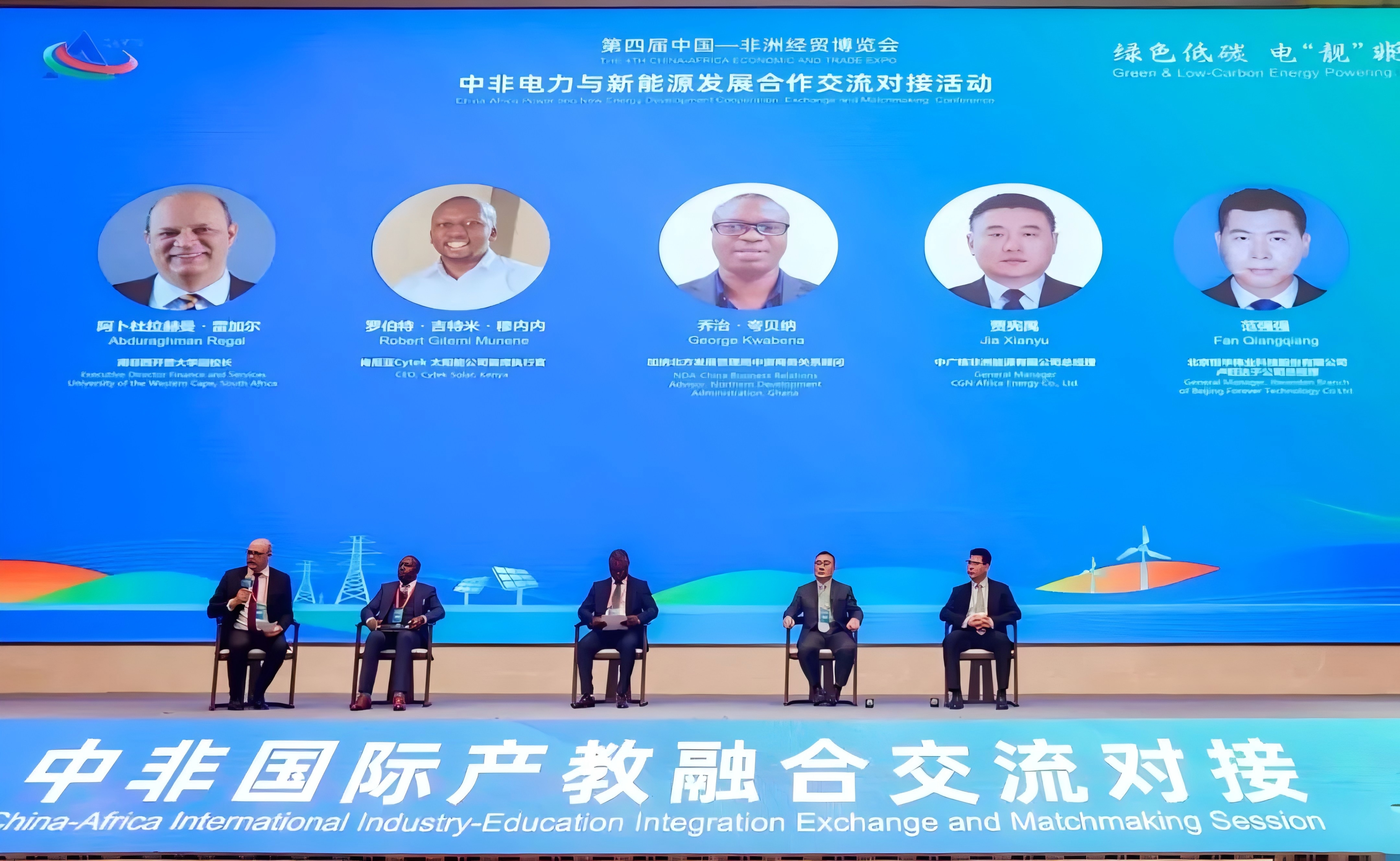 jdb电子·(中国)游戏官网